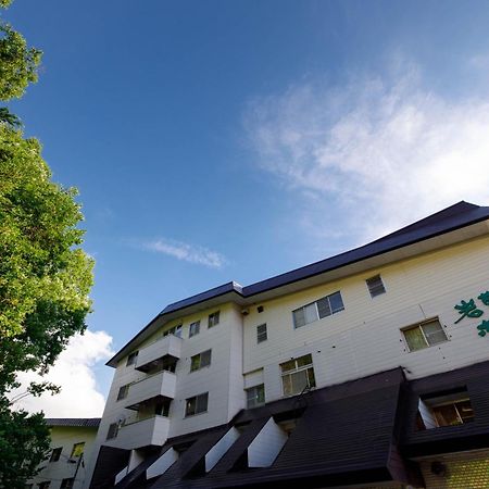 Hotel Iwasuge Yamanouchi  Extérieur photo