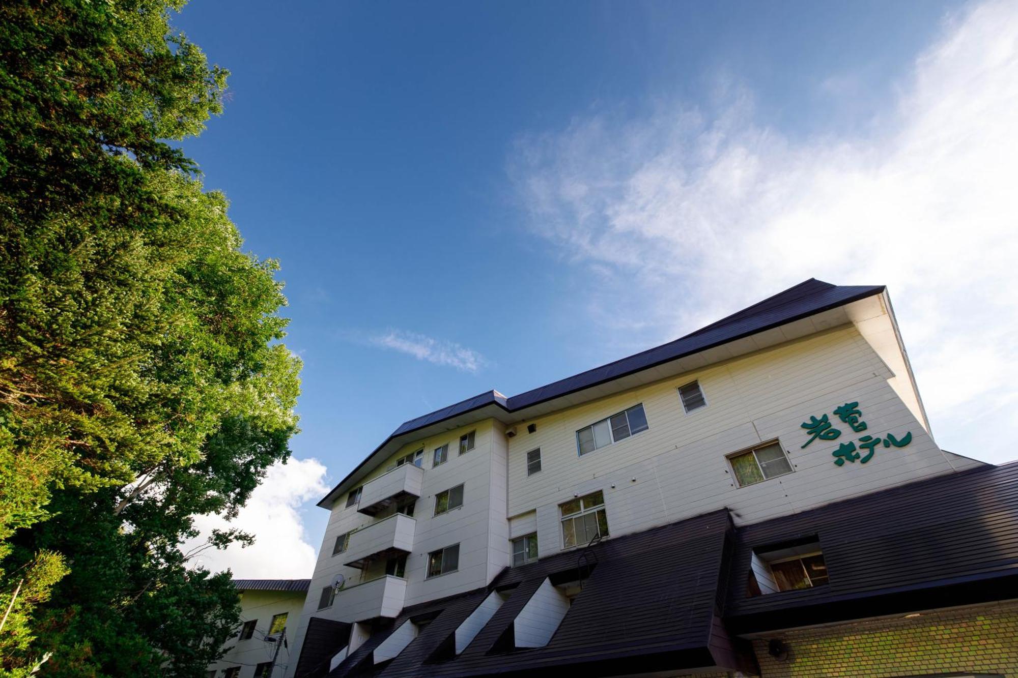 Hotel Iwasuge Yamanouchi  Extérieur photo